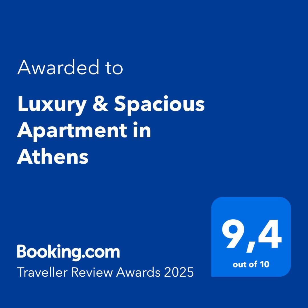 Luxury & Spacious Apartment In Athens Luaran gambar